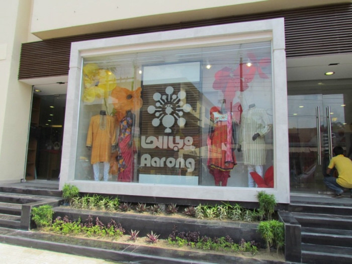 Aarong